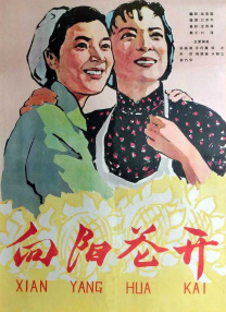 色图综合网